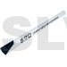 H0301-S Carbon Fiber Tail Boom White